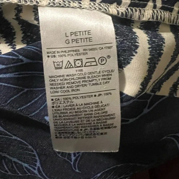 Banana Republic Silky Halter - Picture 4 of 5